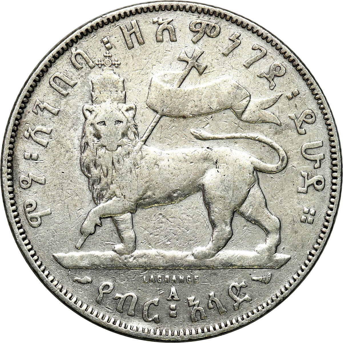 Etiopia. 1/2 Birr EE 1895 = 1903 AD